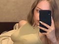 Scarlet Suits cam2cam free amateur girl chat