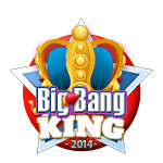 4th of July 2014 King