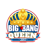 4th of July 2017 Queen