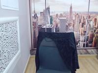 Dana Forest Private Webcam Show